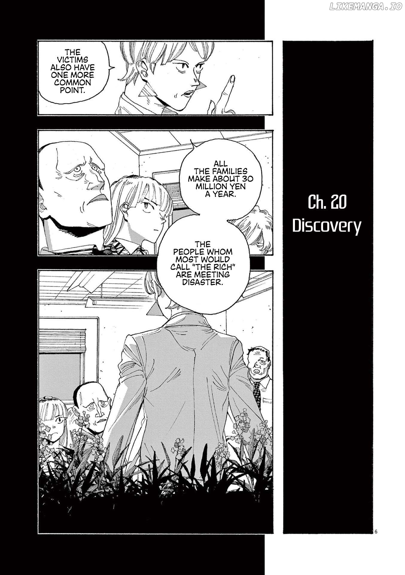 Read Fool Night En Manga Online