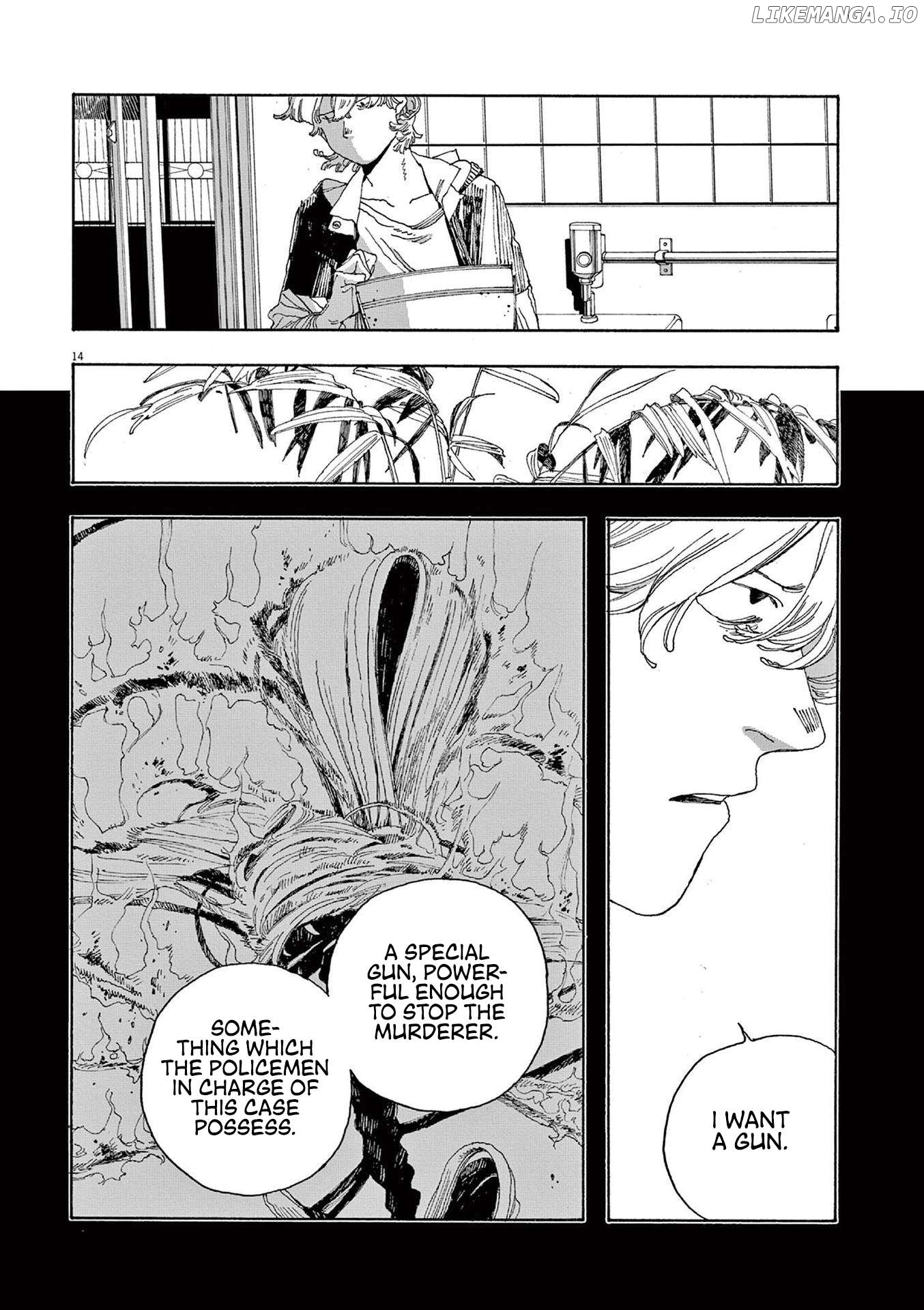 Read Fool Night En Manga Online