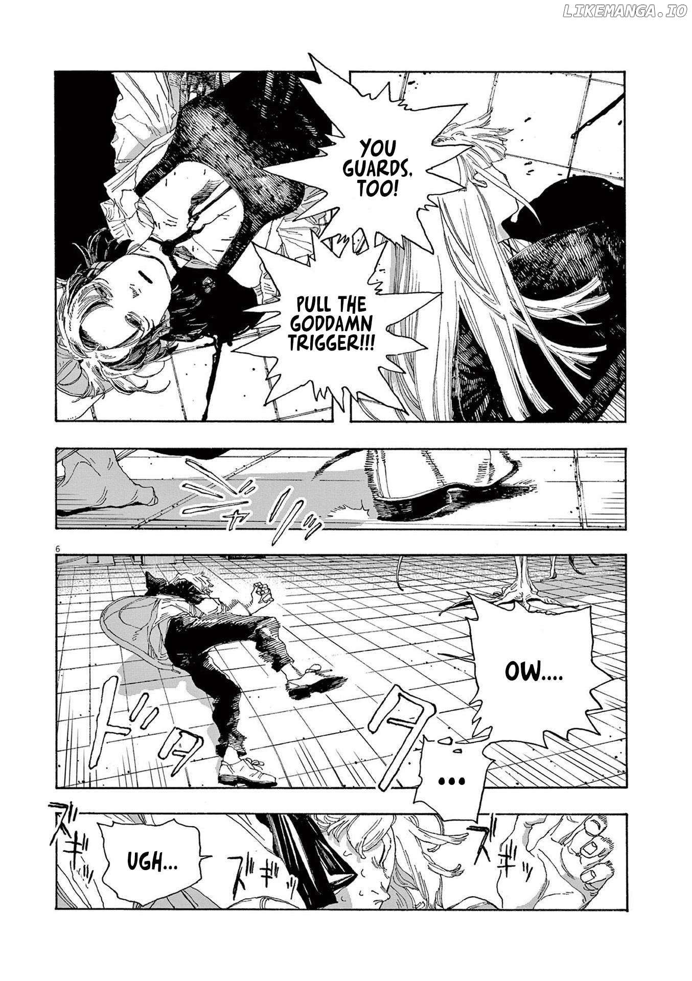 Read Fool Night En Manga Online