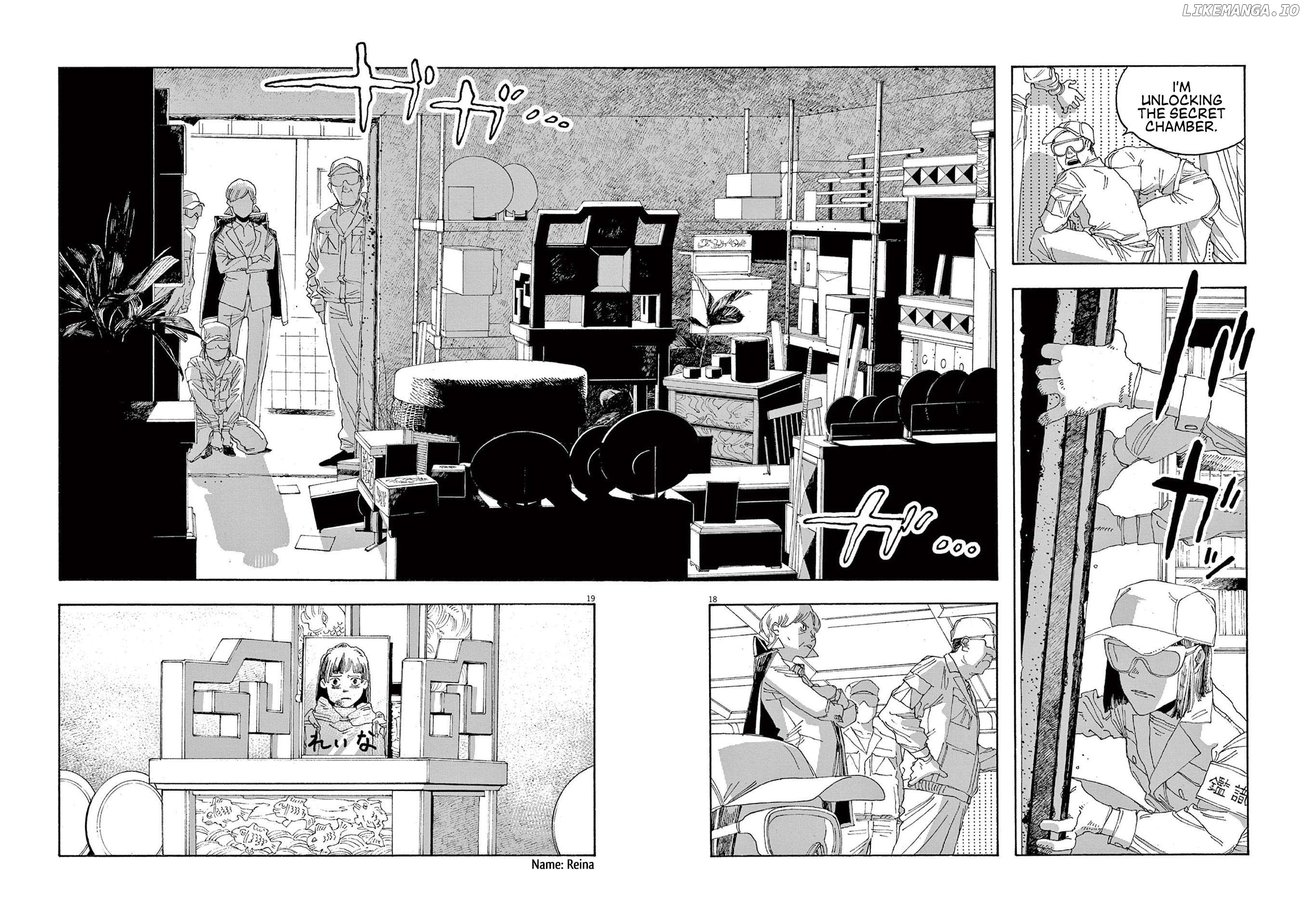 Read Fool Night En Manga Online