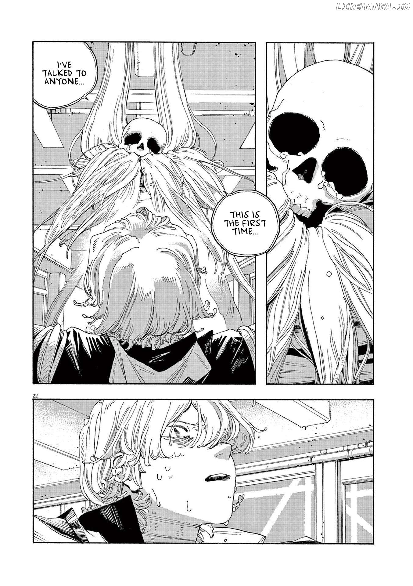 Read Fool Night En Manga Online