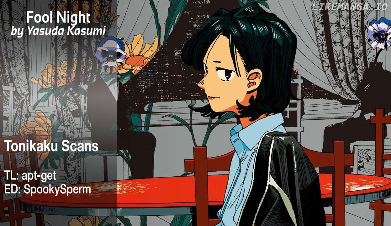 Read Fool Night En Manga Online