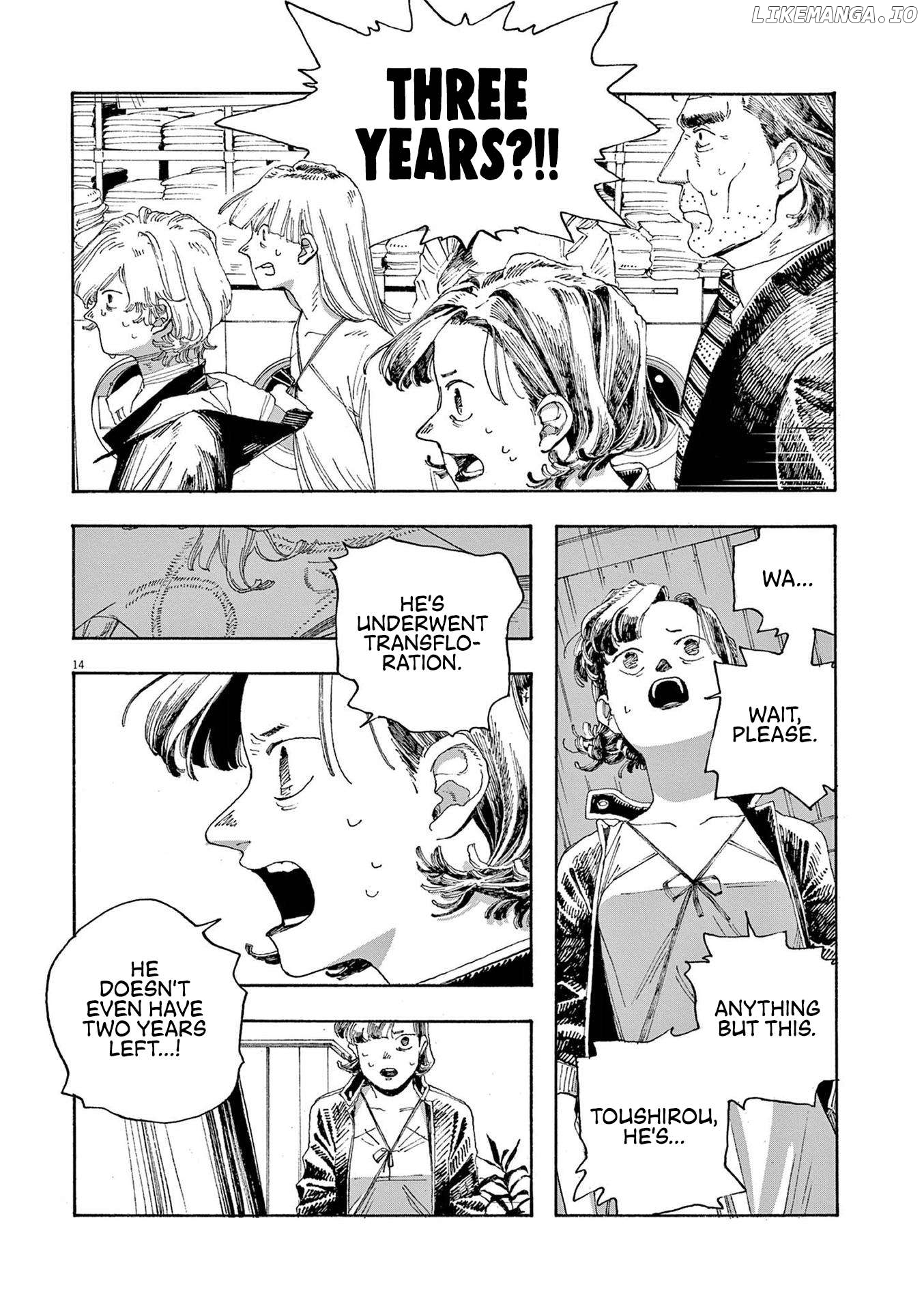 Read Fool Night En Manga Online