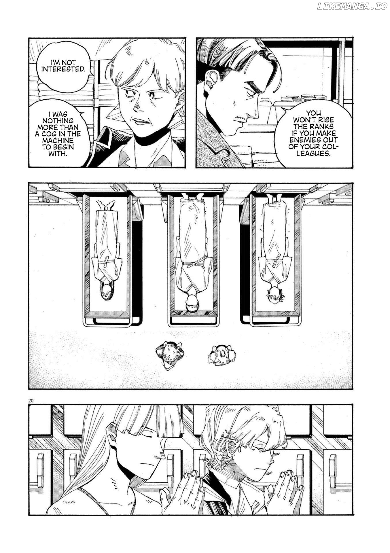 Read Fool Night En Manga Online