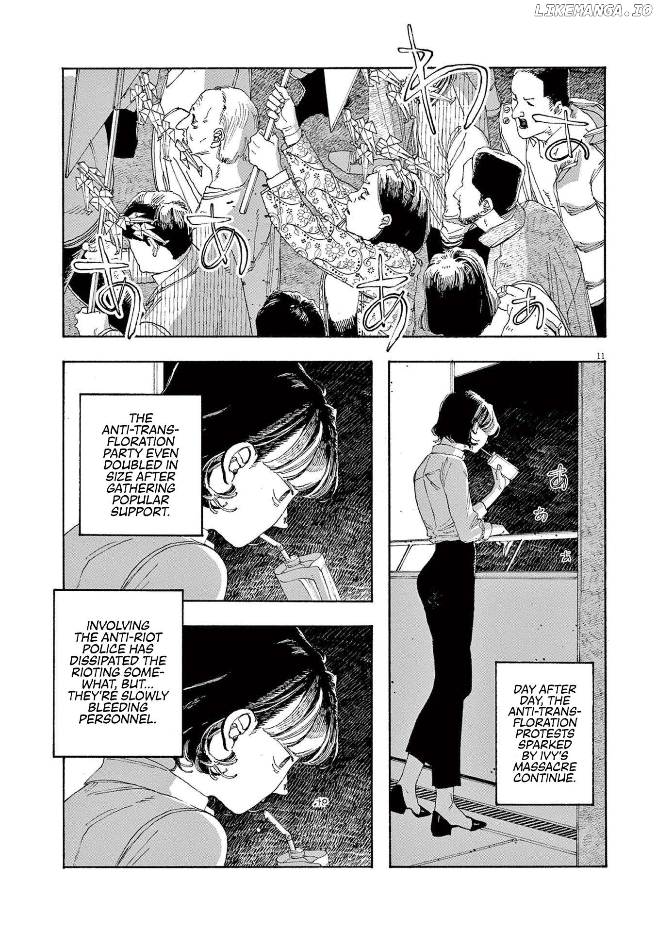 Read Fool Night En Manga Online