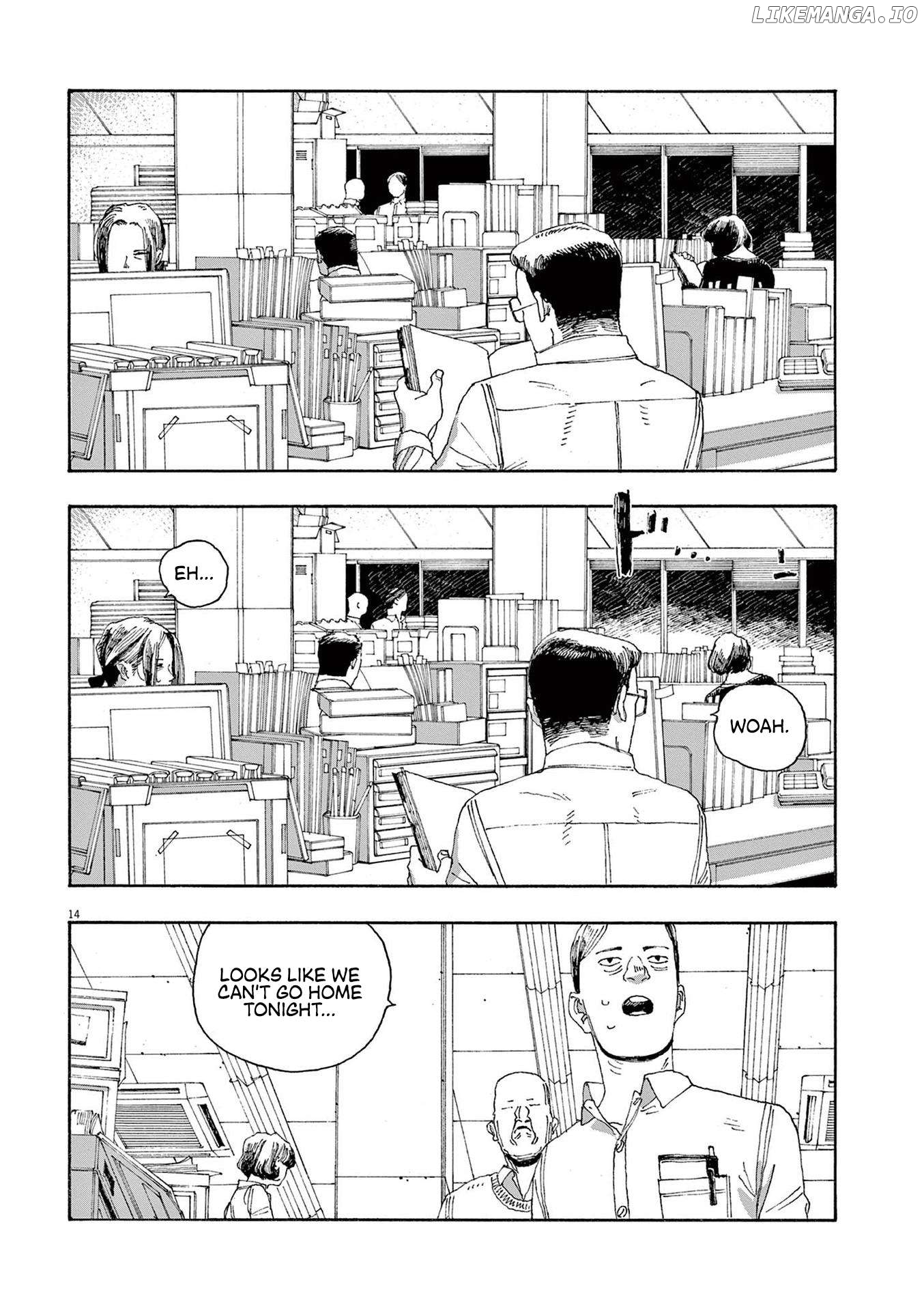 Read Fool Night En Manga Online