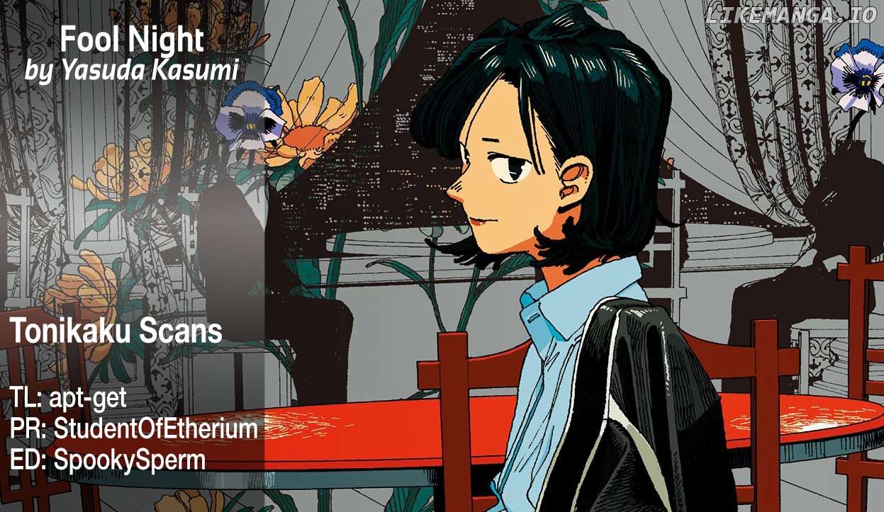 Read Fool Night En Manga Online