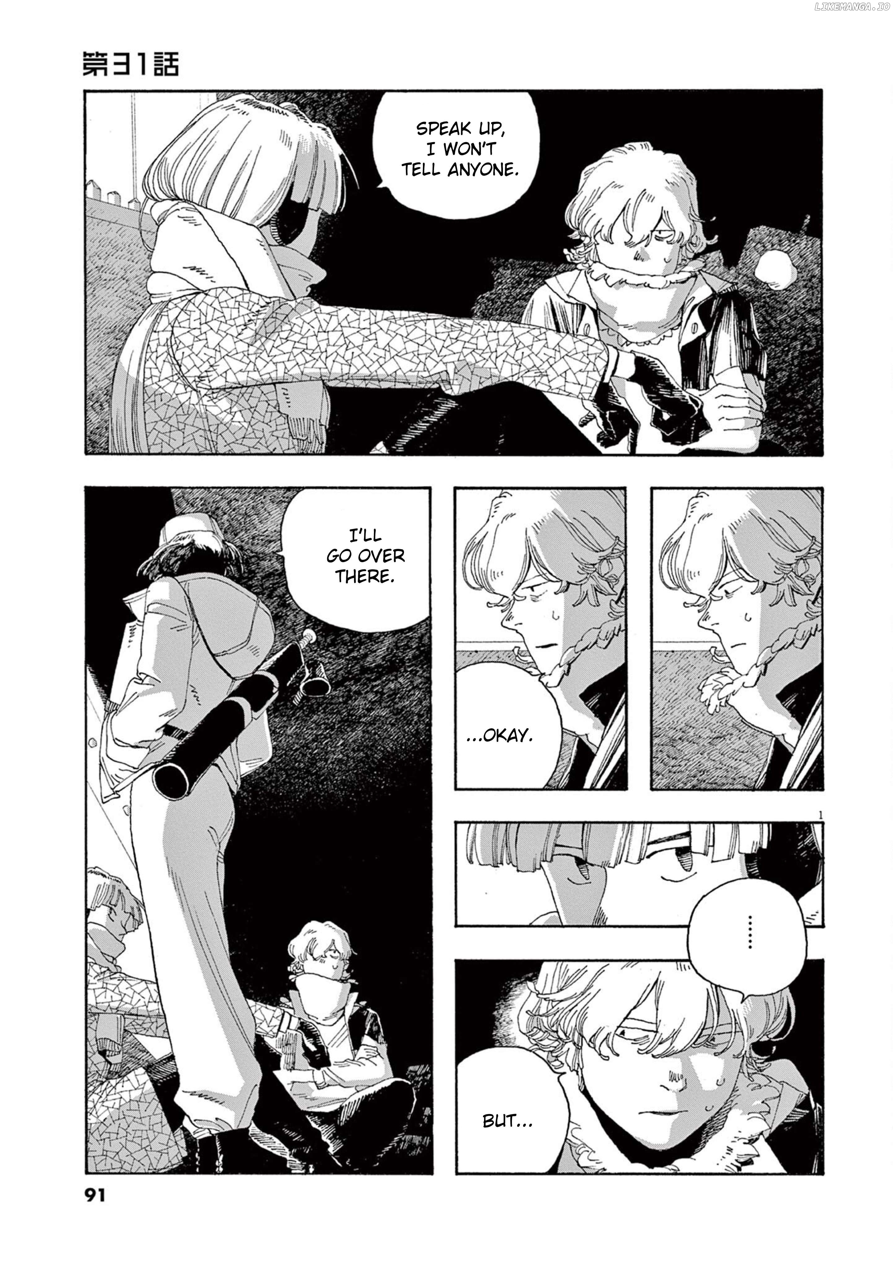Read Fool Night En Manga Online