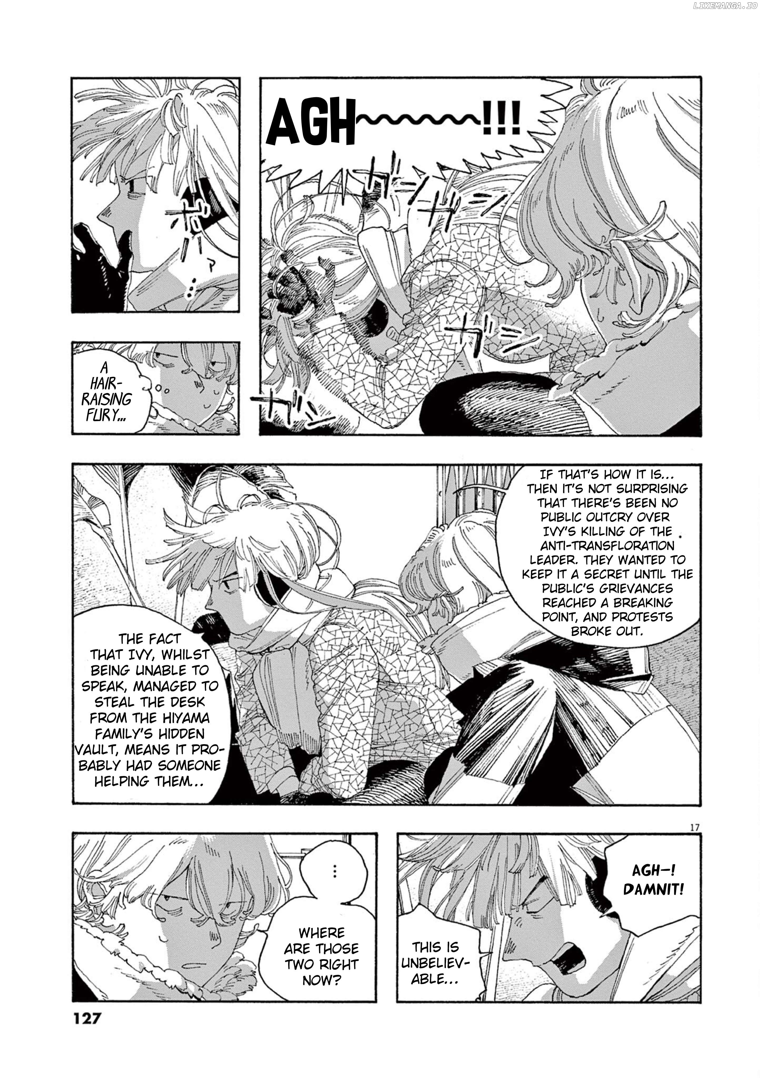 Read Fool Night En Manga Online