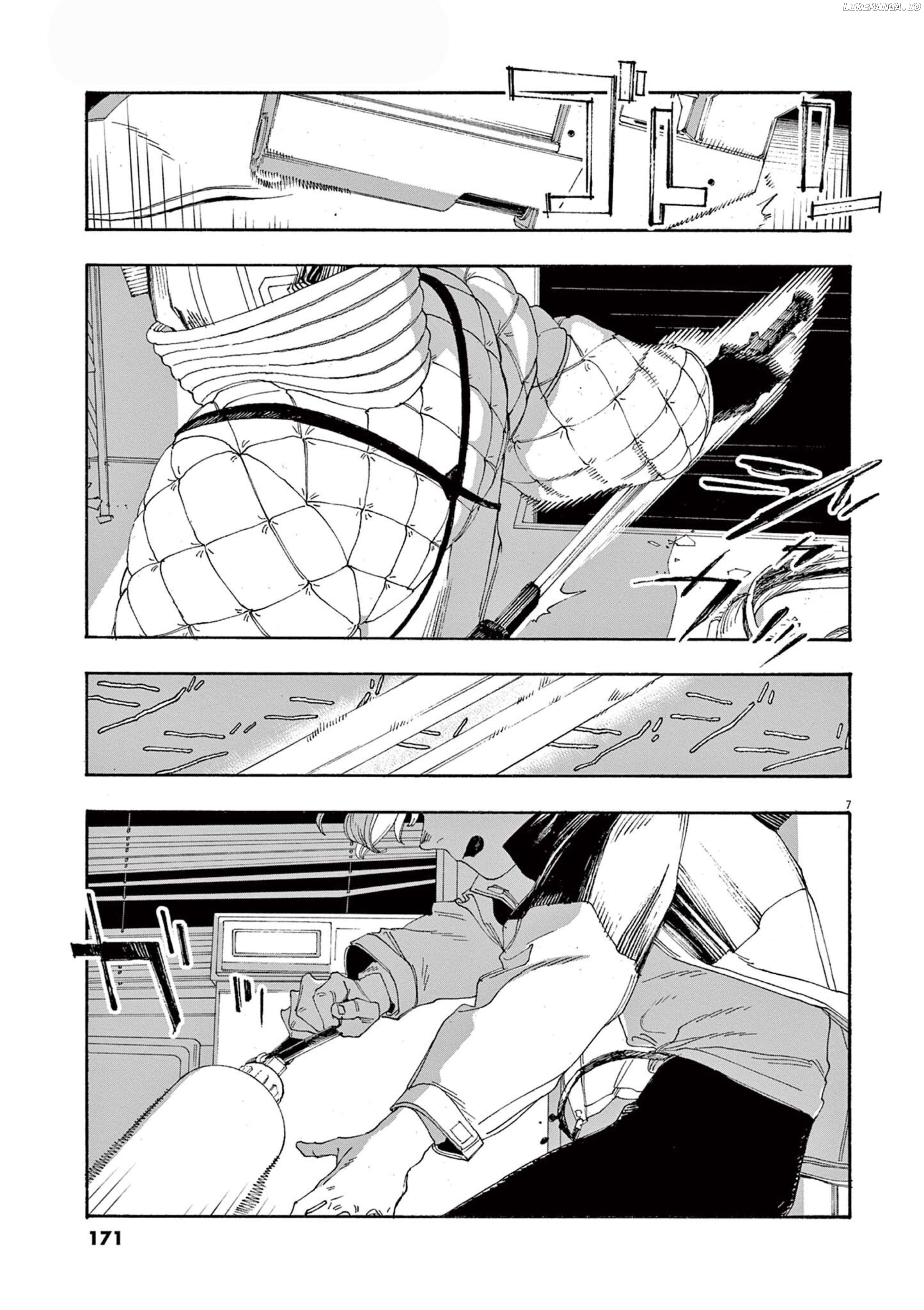 Read Fool Night En Manga Online