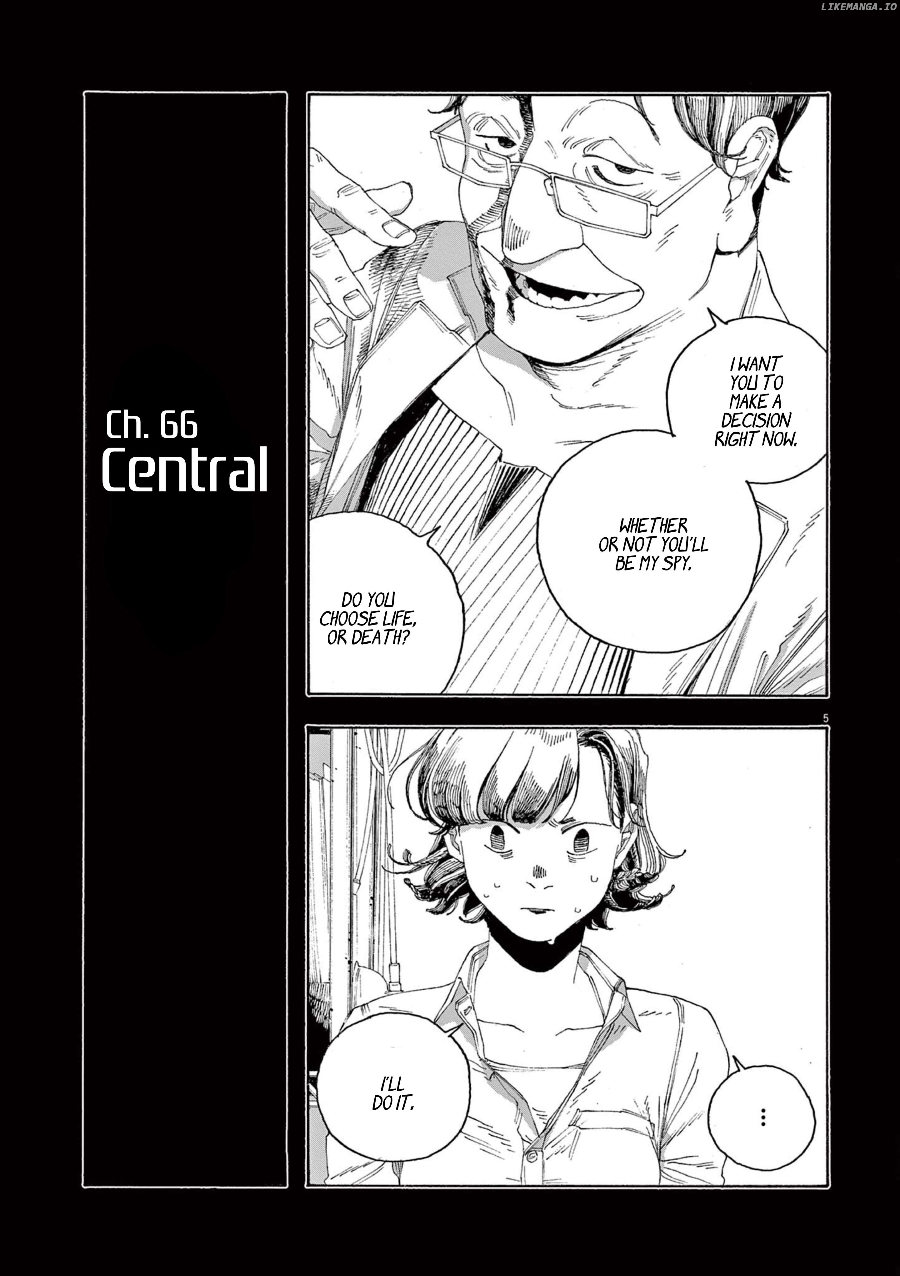 Read Fool Night En Manga Online