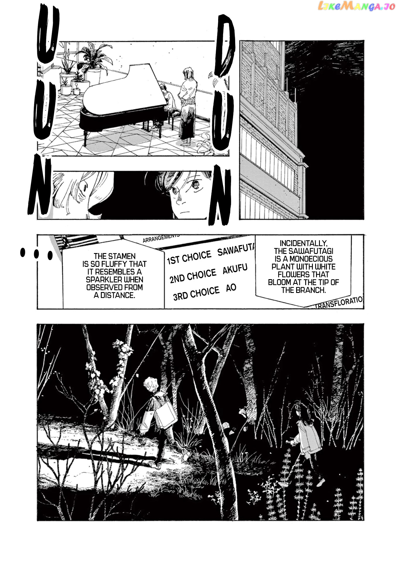 Read Fool Night En Manga Online