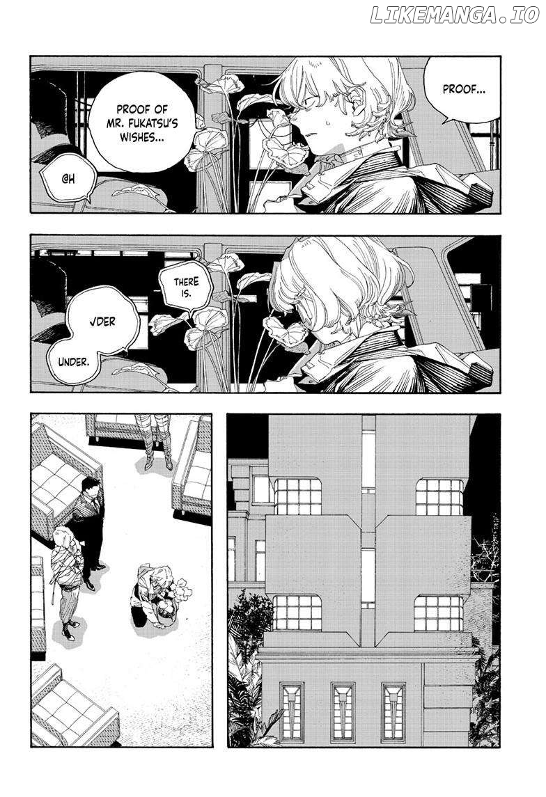 Read Fool Night En Manga Online