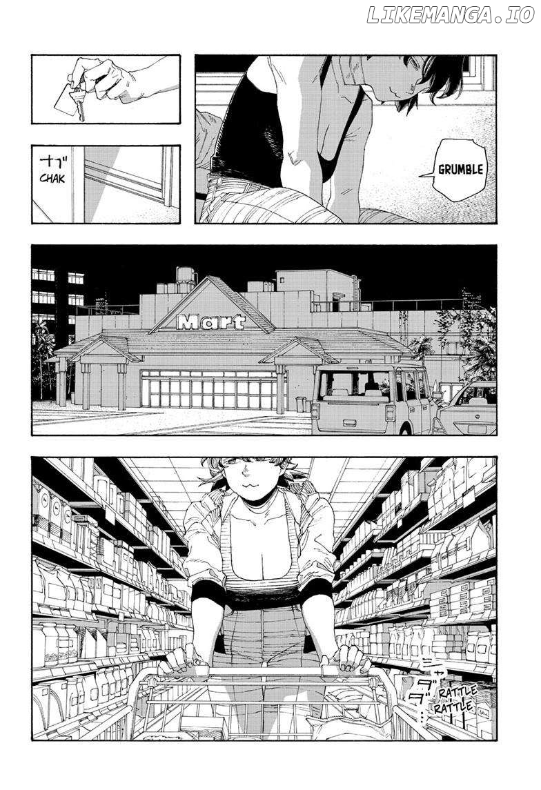 Read Fool Night En Manga Online