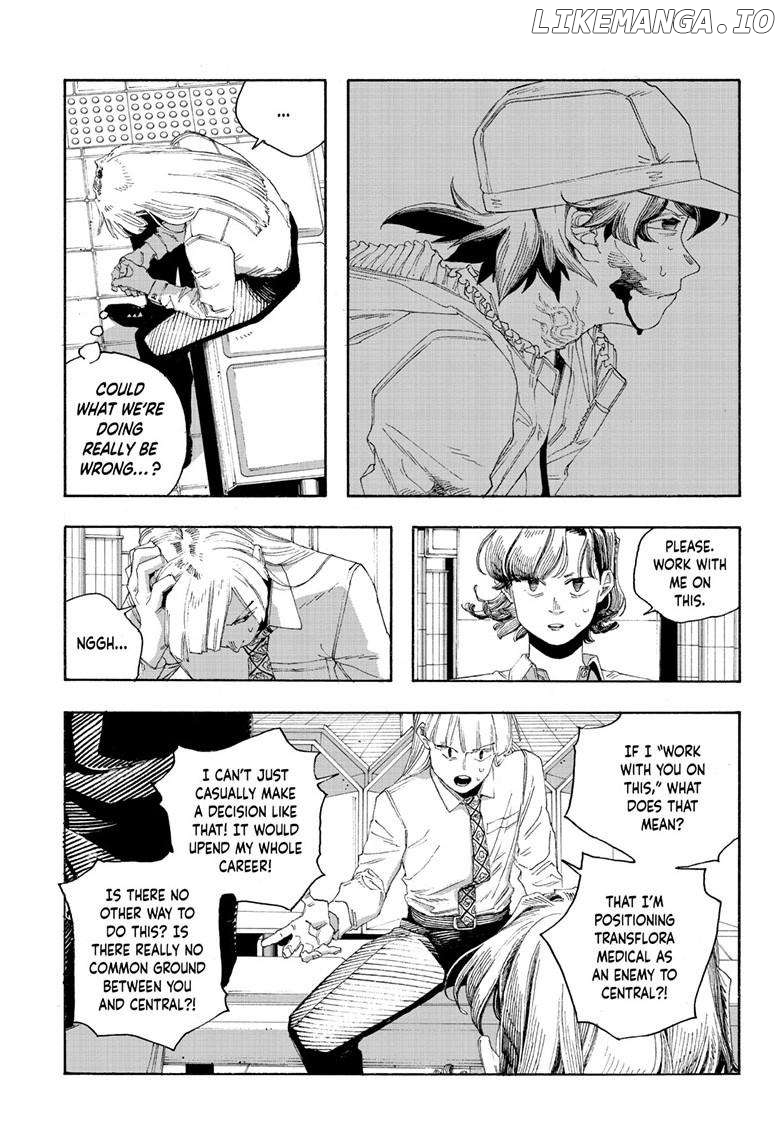 Read Fool Night En Manga Online