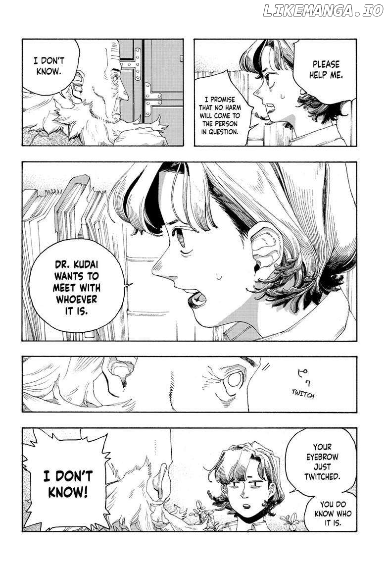 Read Fool Night En Manga Online
