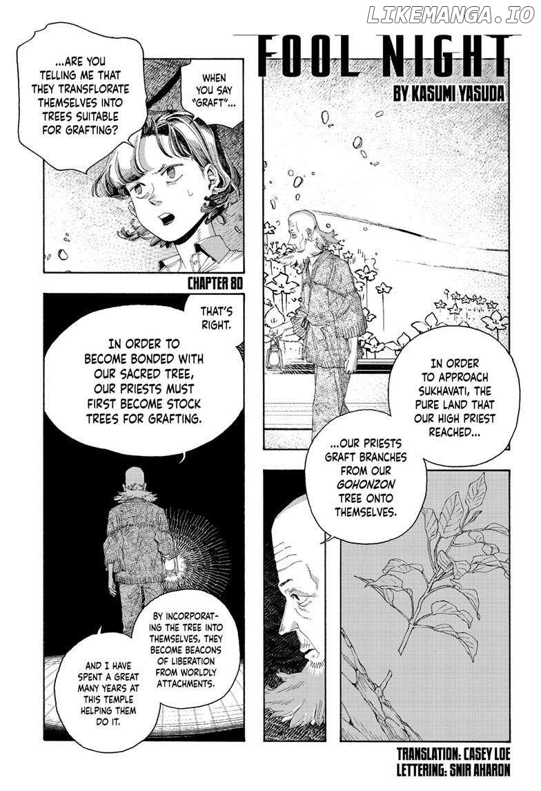 Read Fool Night En Manga Online