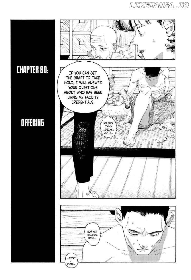 Read Fool Night En Manga Online