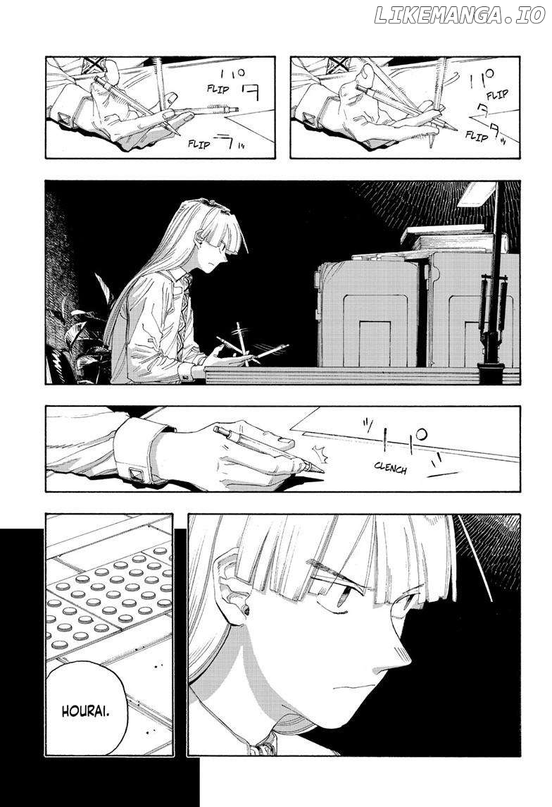 Read Fool Night En Manga Online