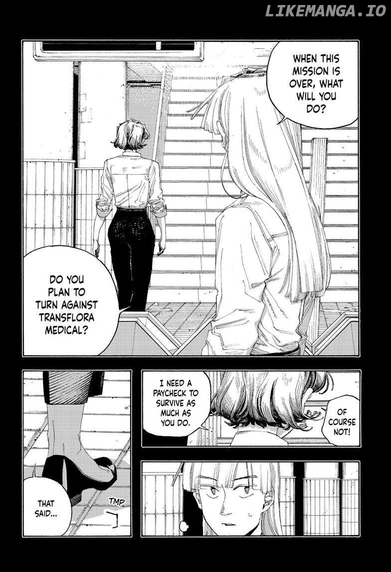 Read Fool Night En Manga Online