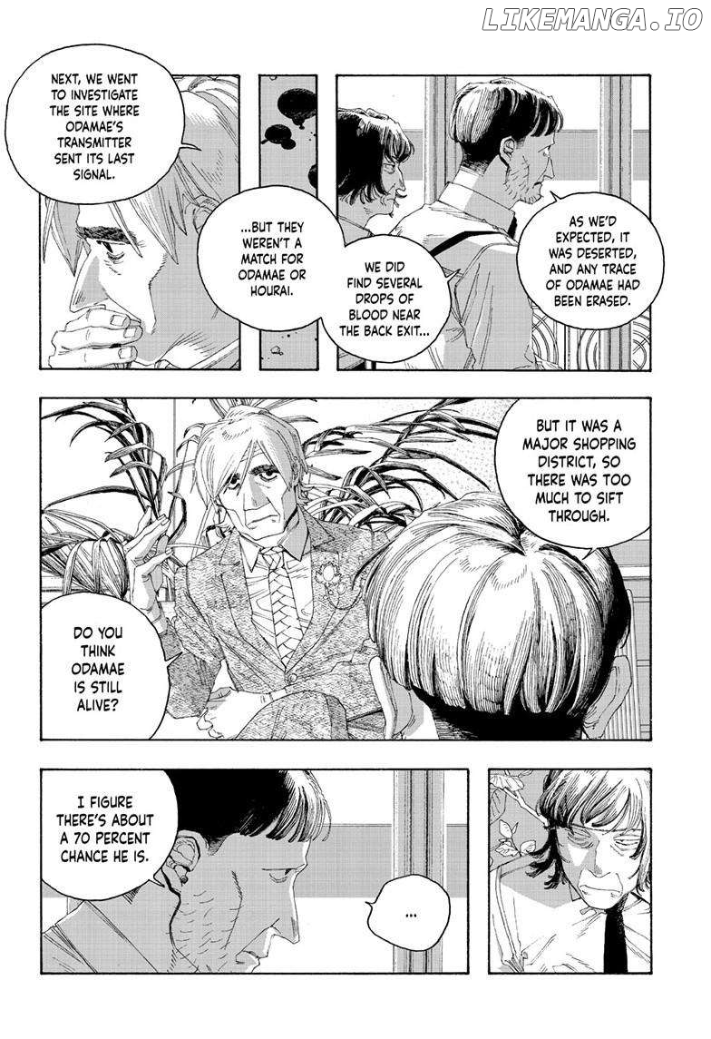 Read Fool Night En Manga Online