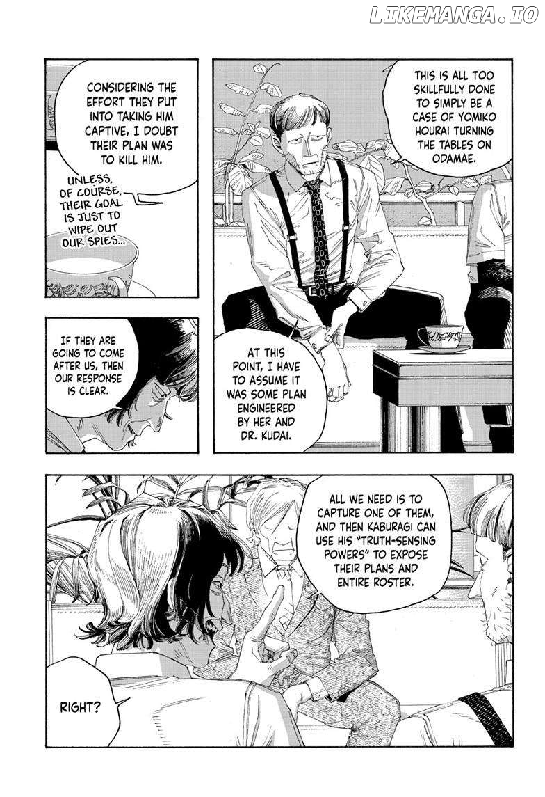 Read Fool Night En Manga Online