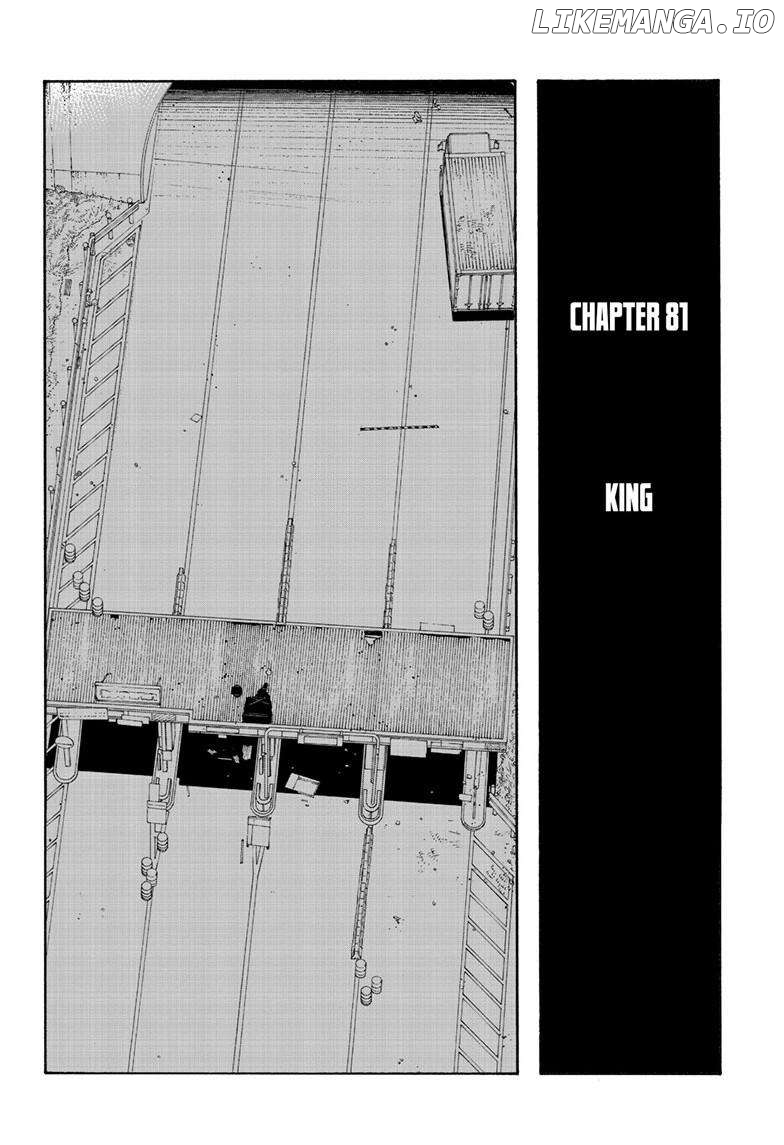Read Fool Night En Manga Online