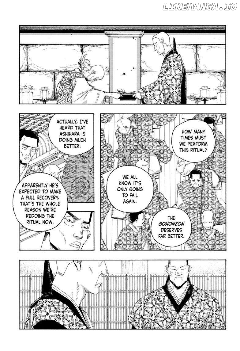 Read Fool Night En Manga Online