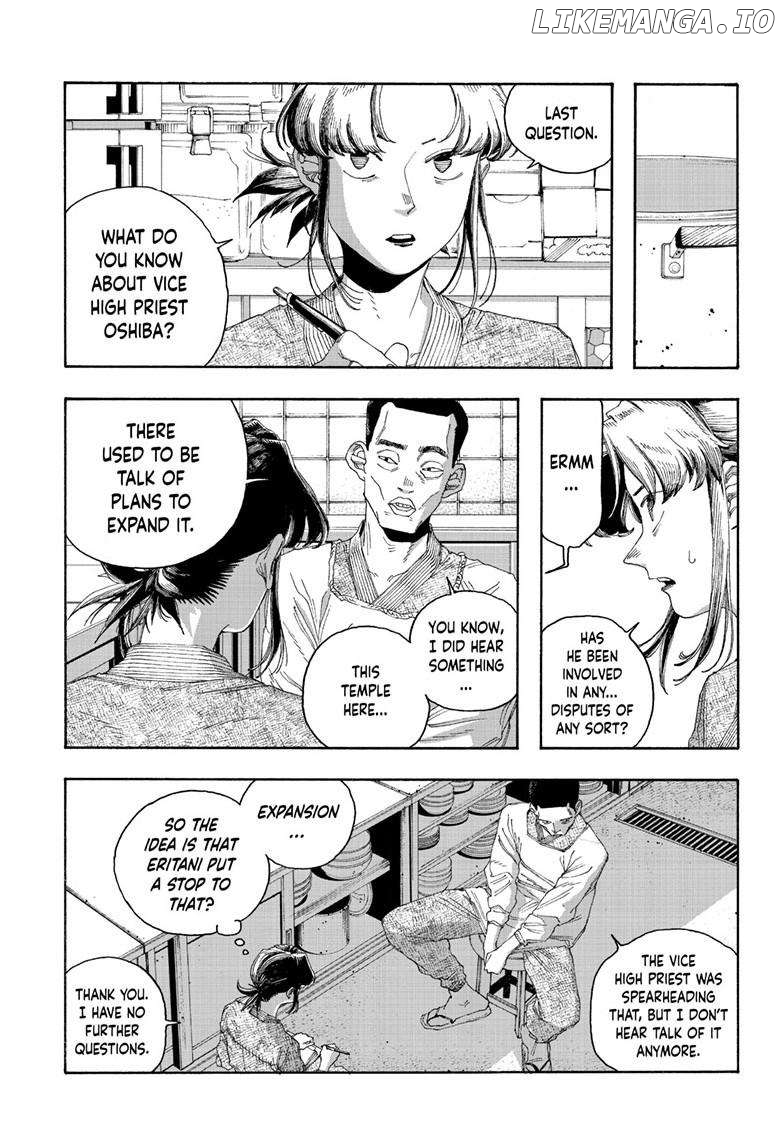 Read Fool Night En Manga Online