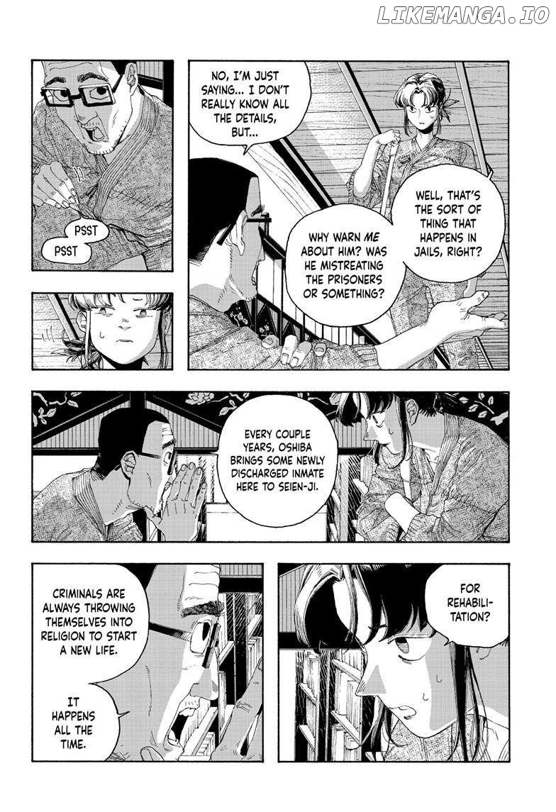 Read Fool Night En Manga Online
