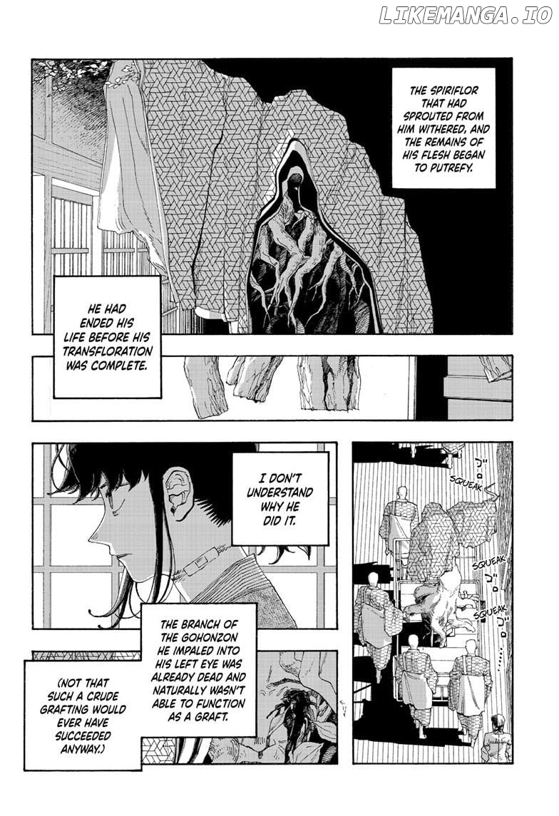 Read Fool Night En Manga Online