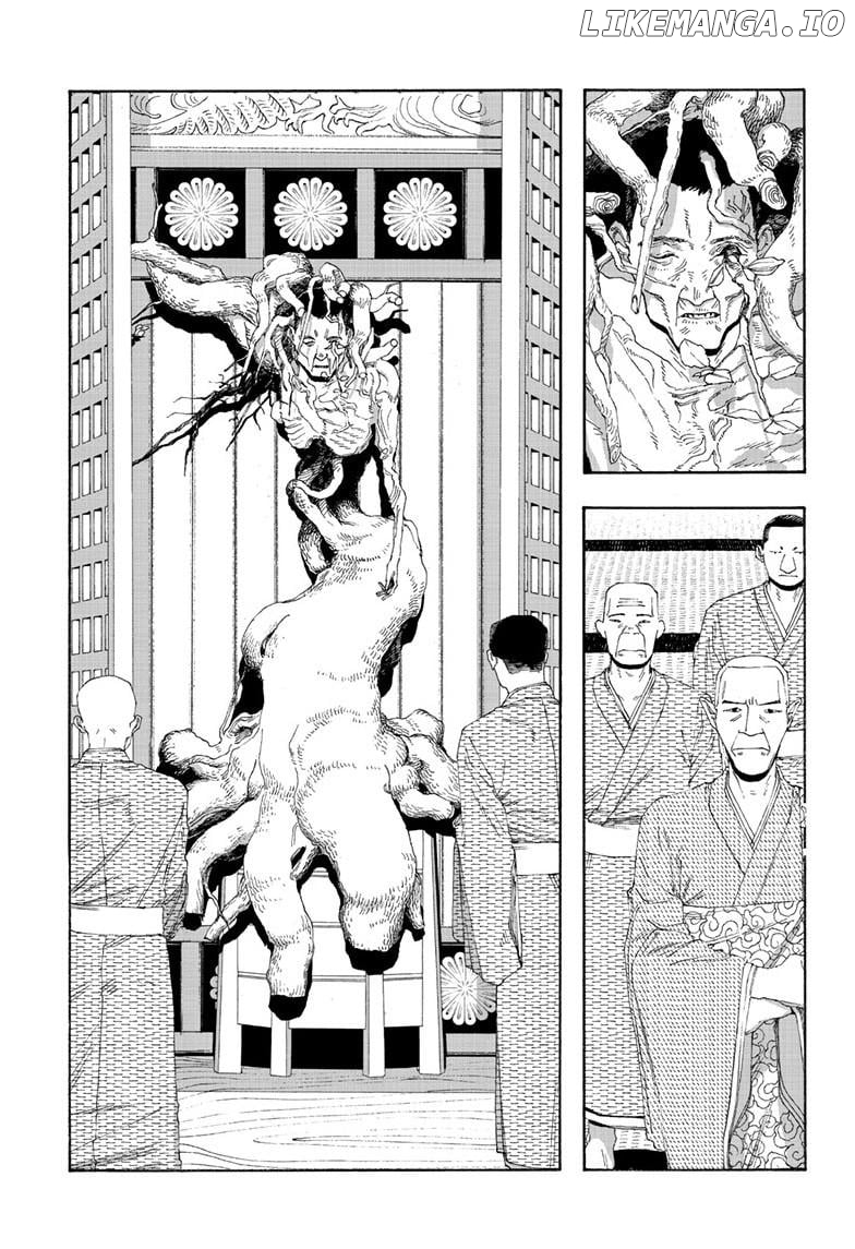 Read Fool Night En Manga Online
