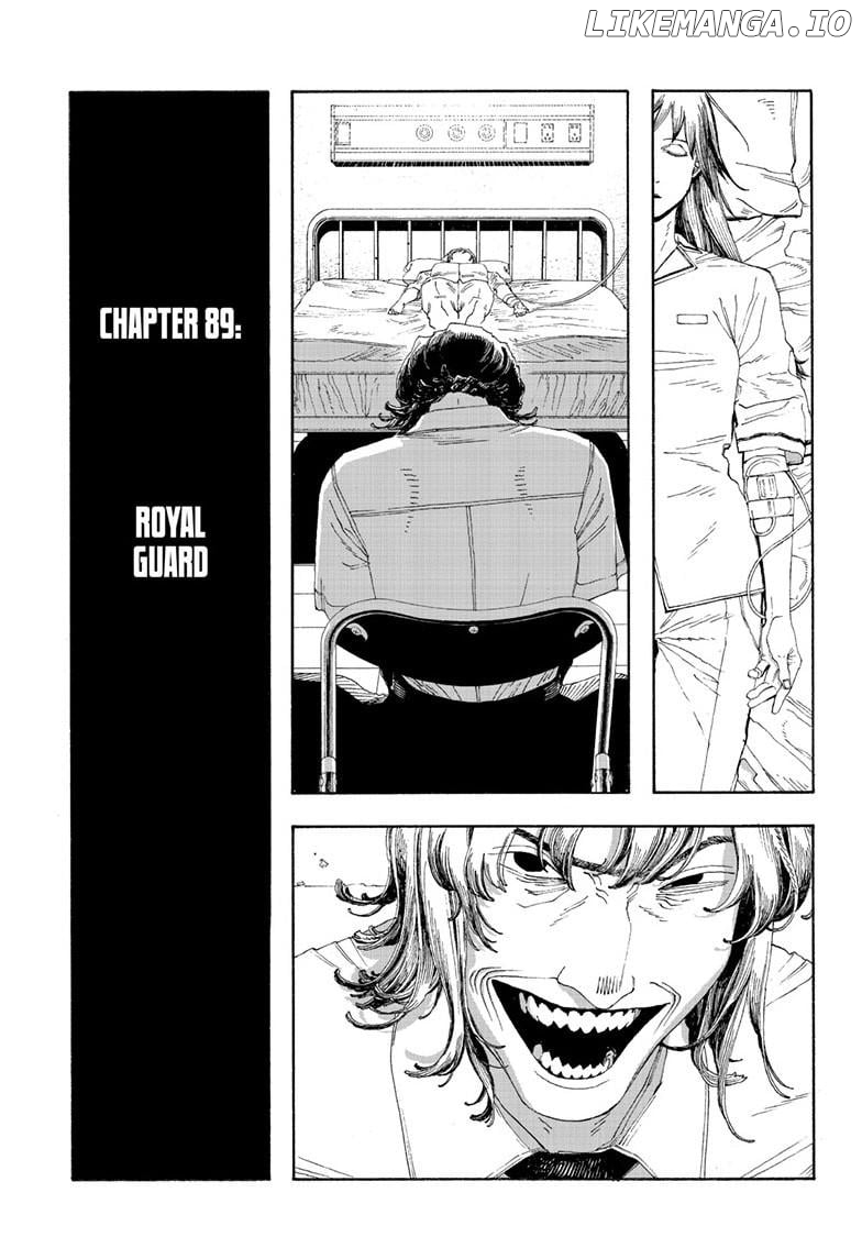 Read Fool Night En Manga Online