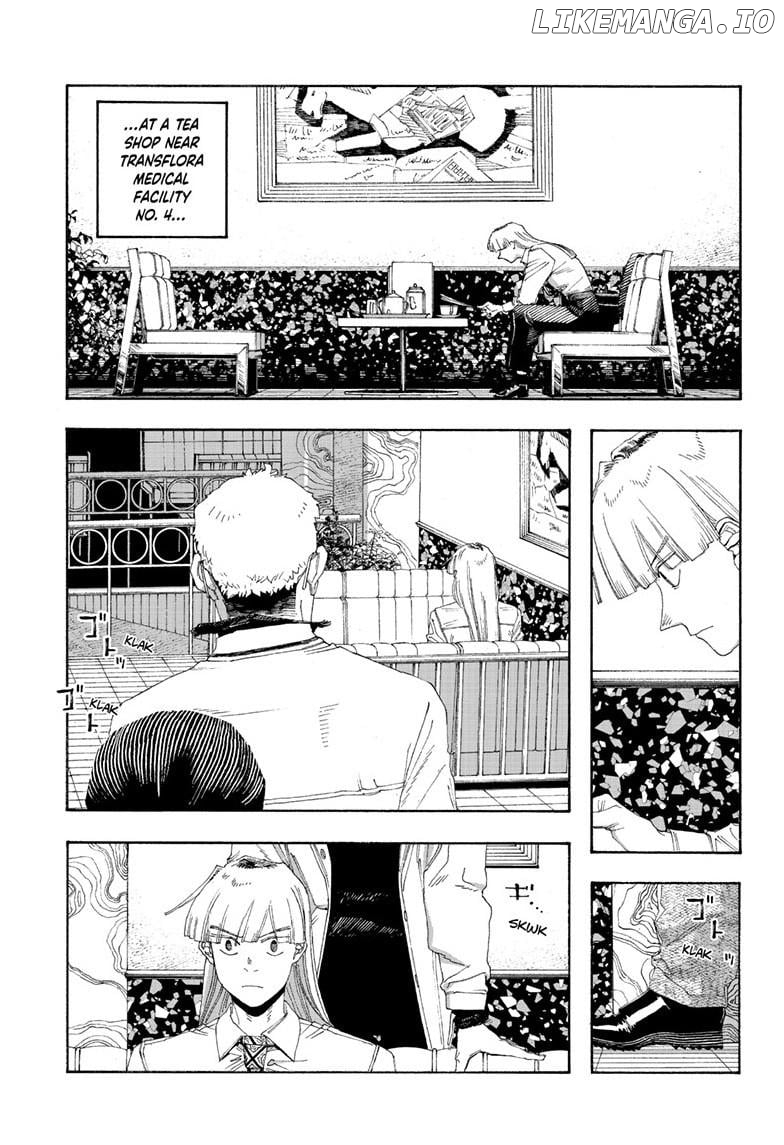 Read Fool Night En Manga Online