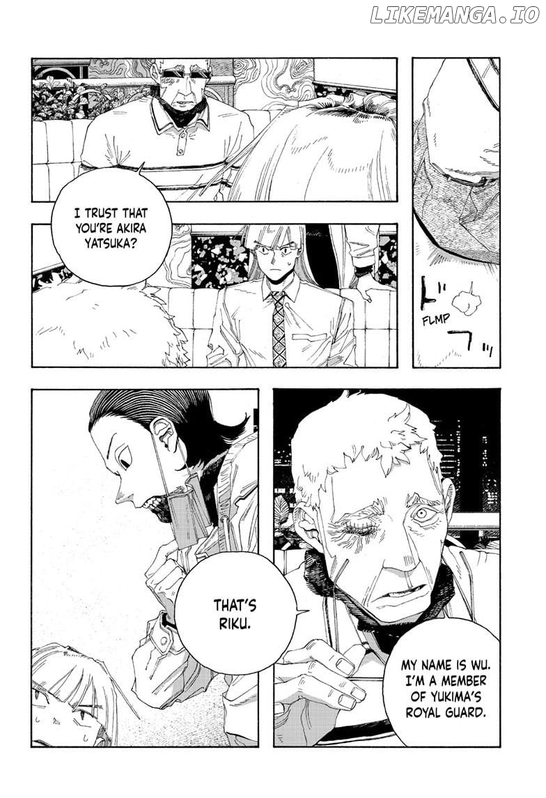 Read Fool Night En Manga Online