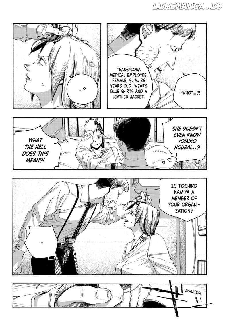 Read Fool Night En Manga Online
