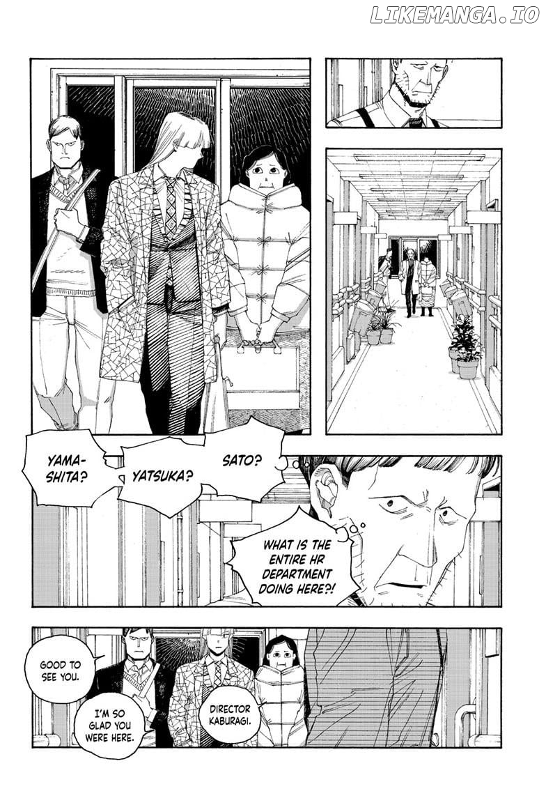 Read Fool Night En Manga Online