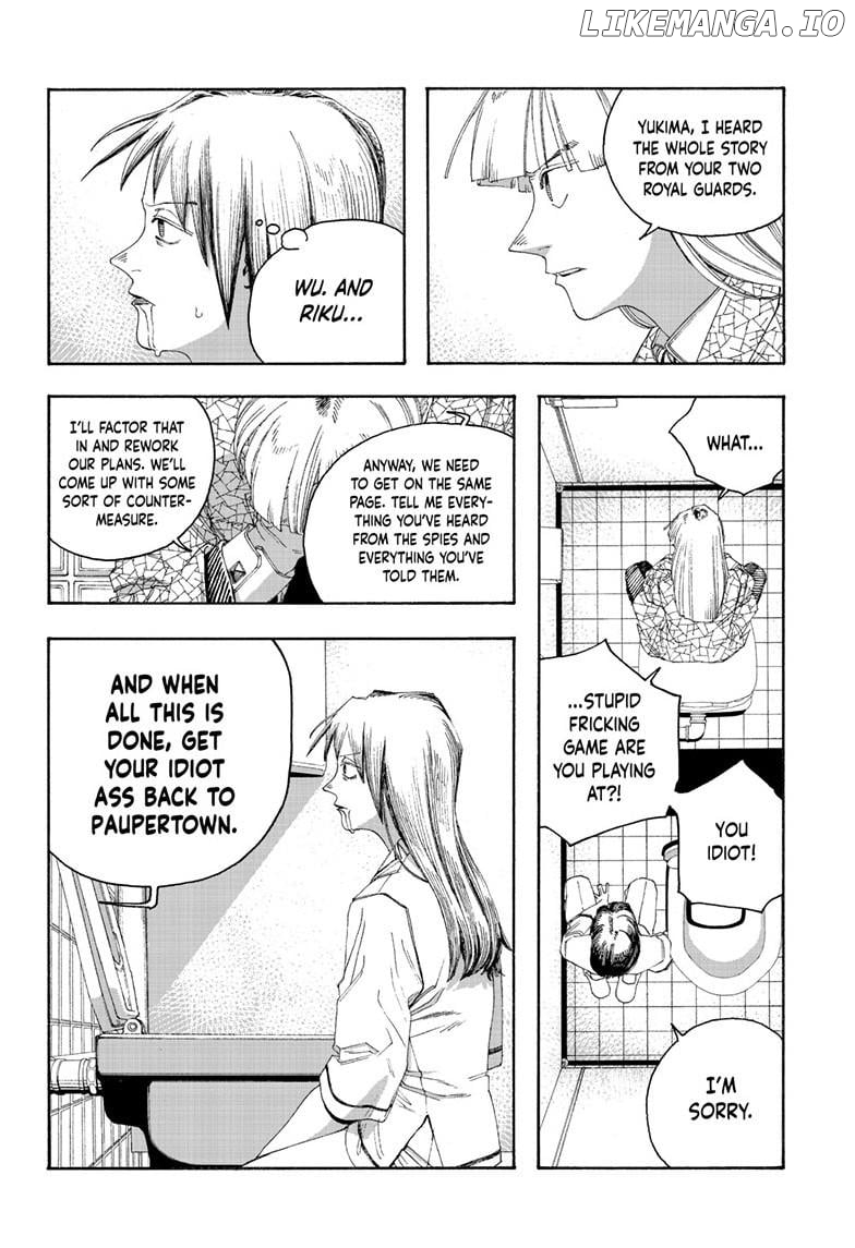 Read Fool Night En Manga Online