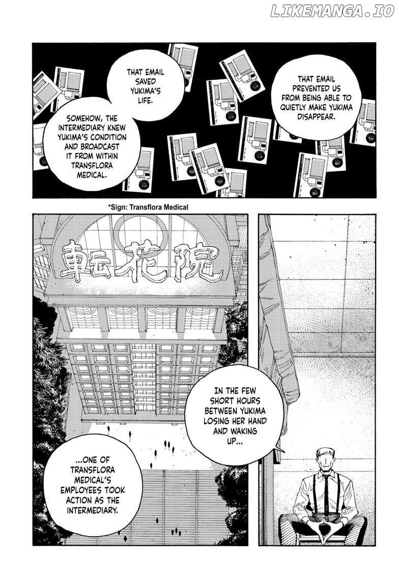 Read Fool Night En Manga Online