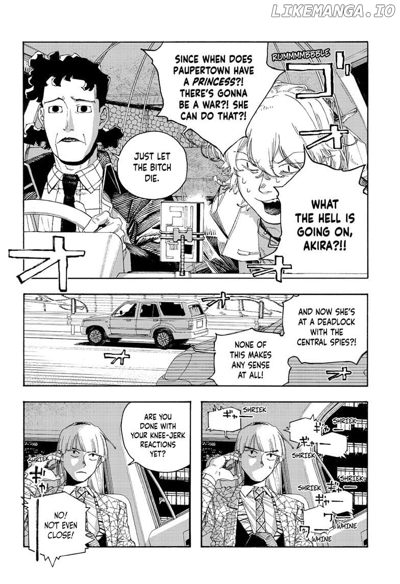 Read Fool Night En Manga Online
