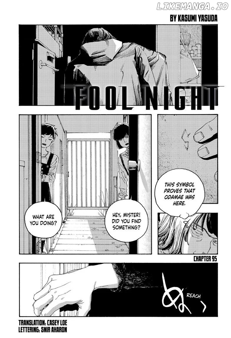 Read Fool Night En Manga Online
