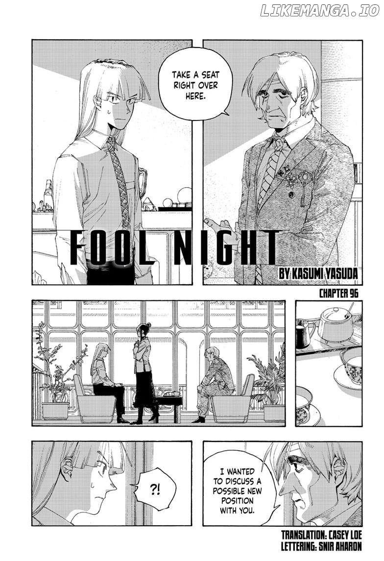 Read Fool Night En Manga Online