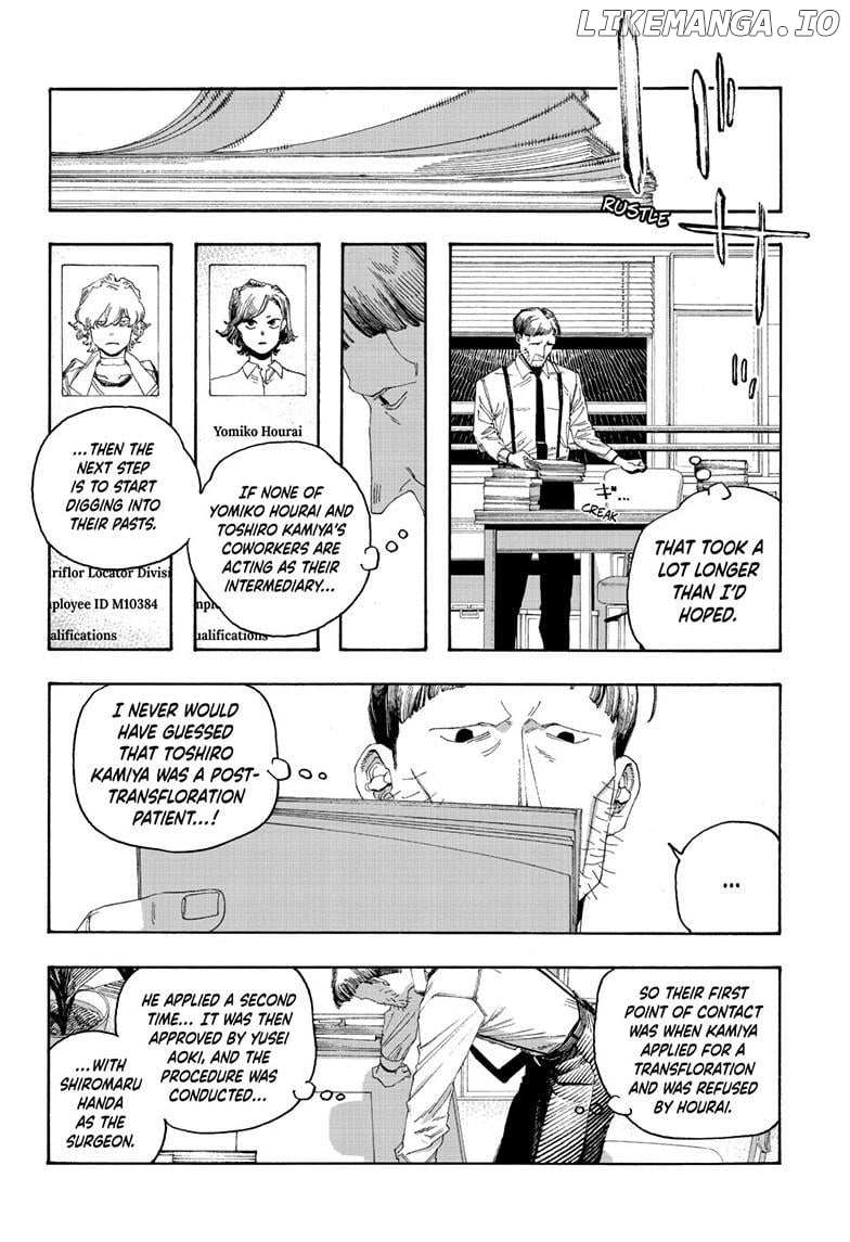 Read Fool Night En Manga Online