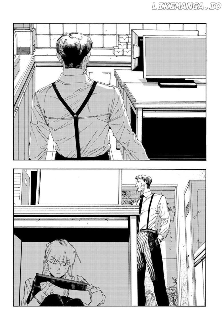 Read Fool Night En Manga Online