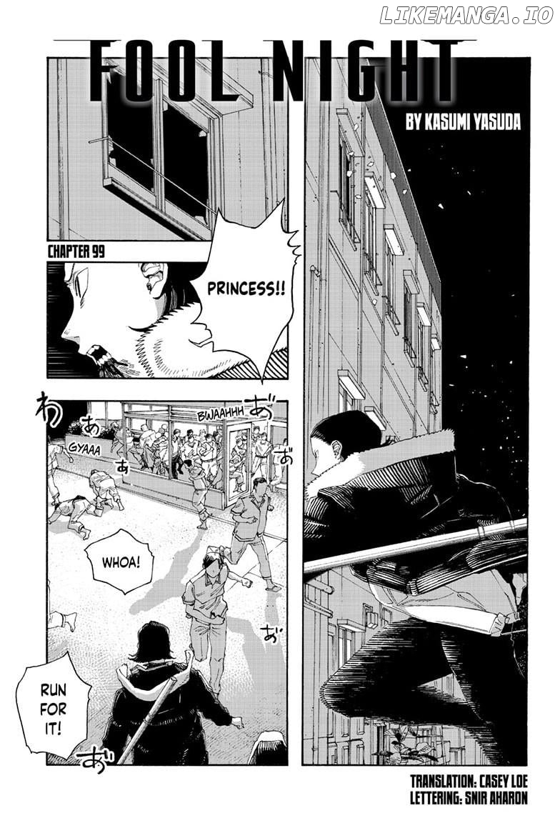 Read Fool Night En Manga Online