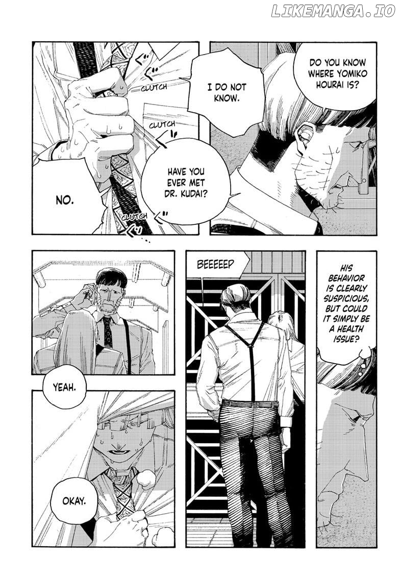 Read Fool Night En Manga Online