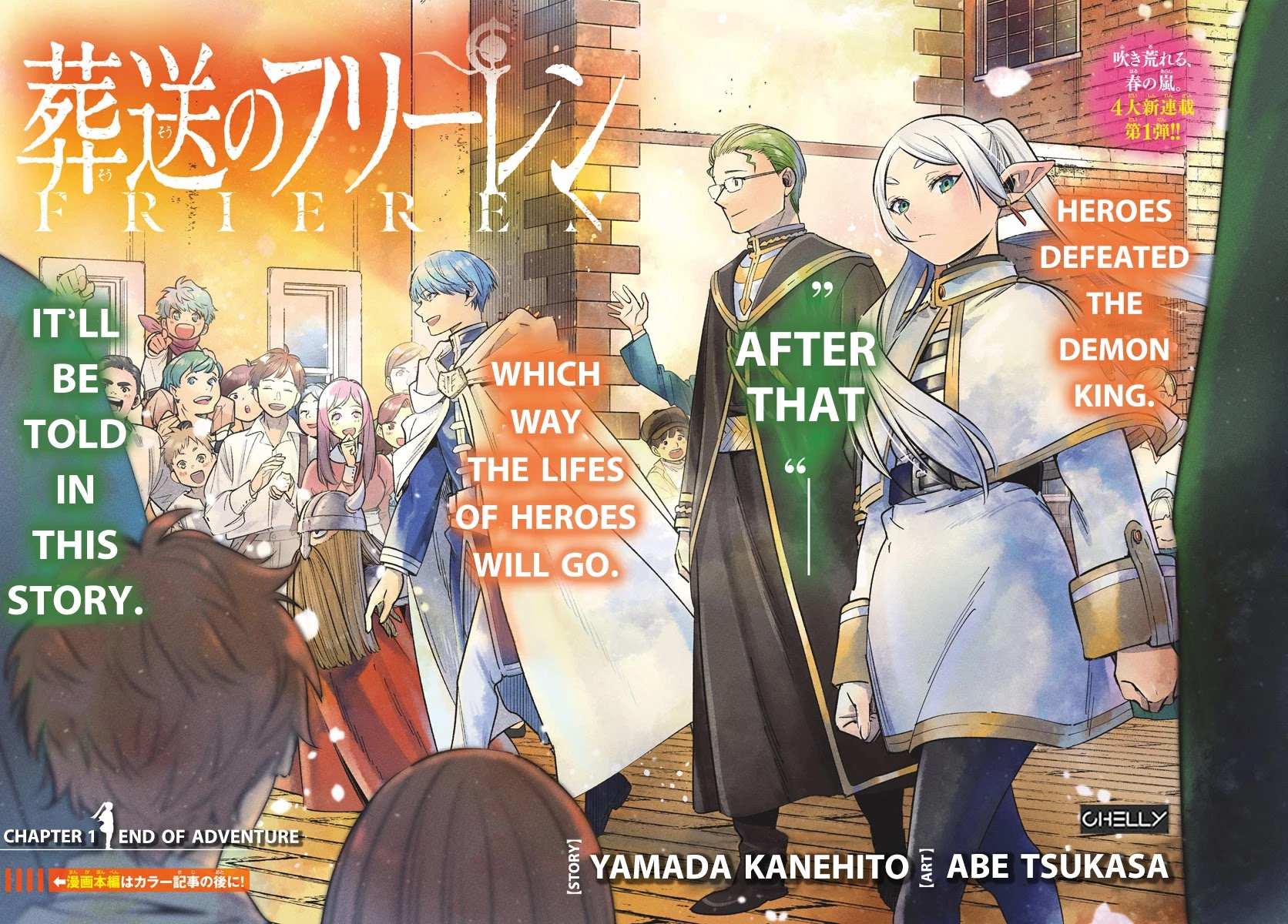 Read Frieren En Manga Online