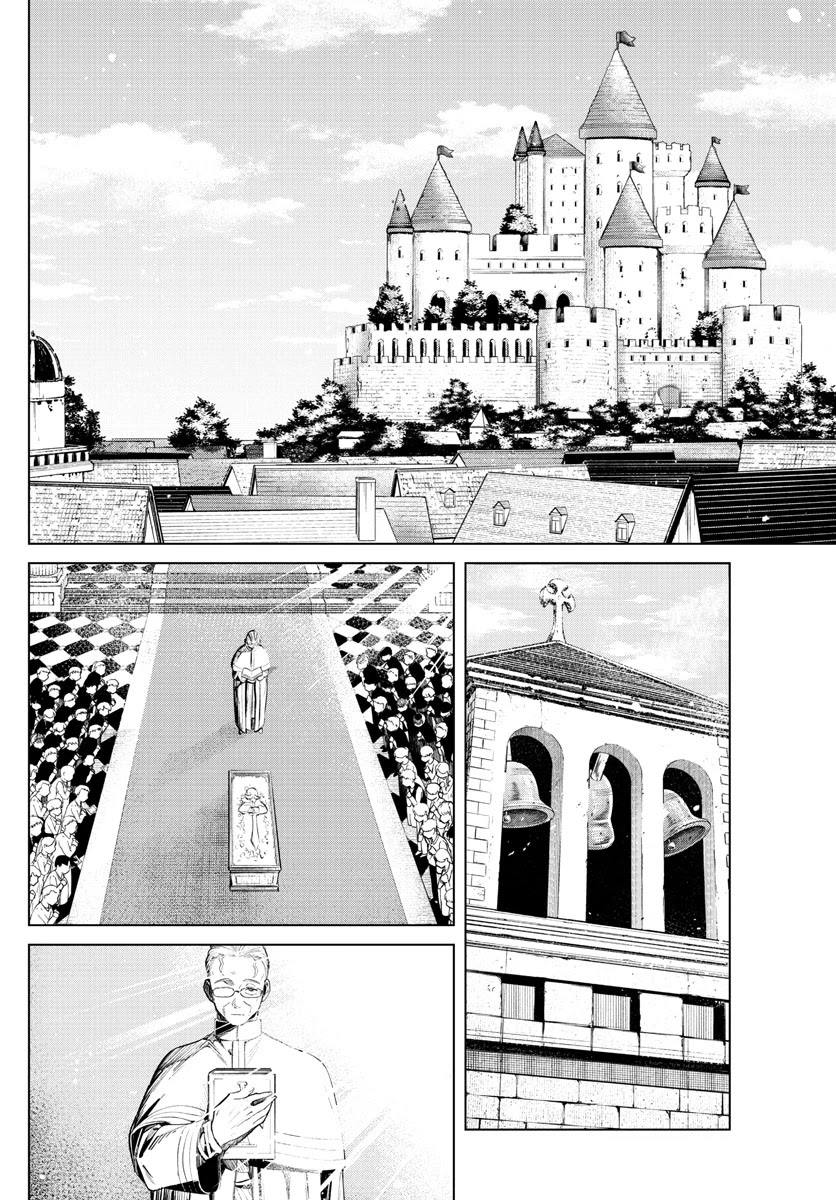Read Frieren En Manga Online