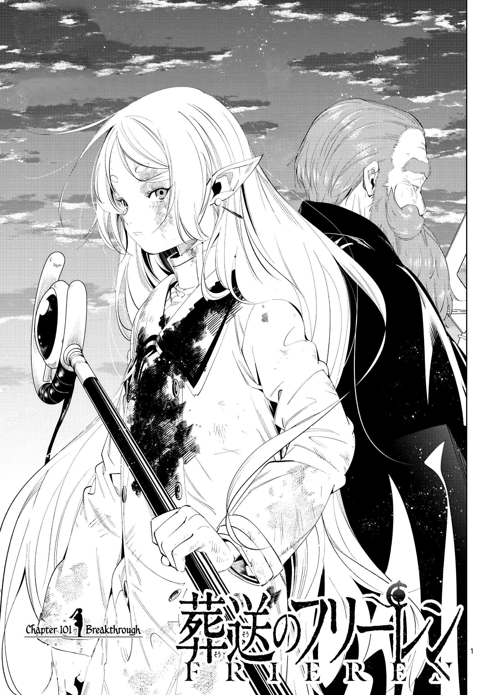 Read Frieren En Manga Online
