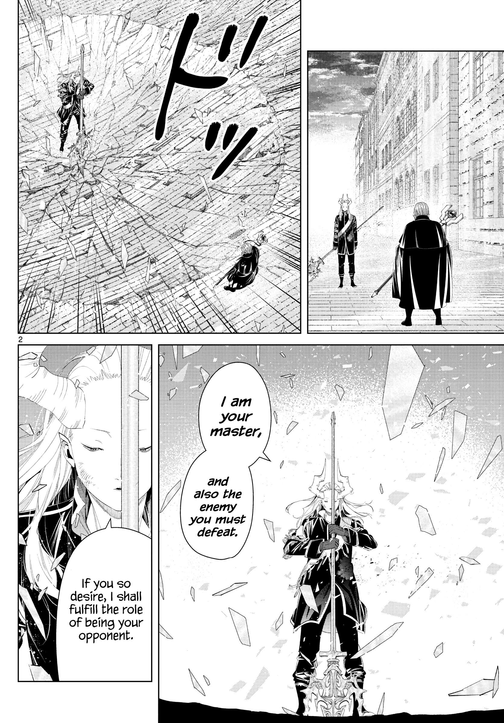 Read Frieren En Manga Online